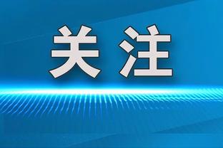 太不容易了！北京七人上双大胜山西&结束六连败